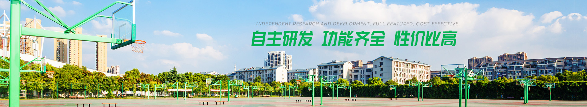 平博pinnacle-自主研发,功能齐全,性价比高